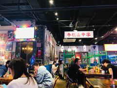 大堂-马路牙子地桌烤肉(工体店)
