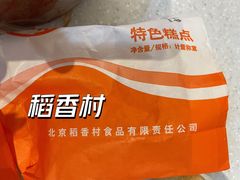 -7fresh七鲜(大族广场店)