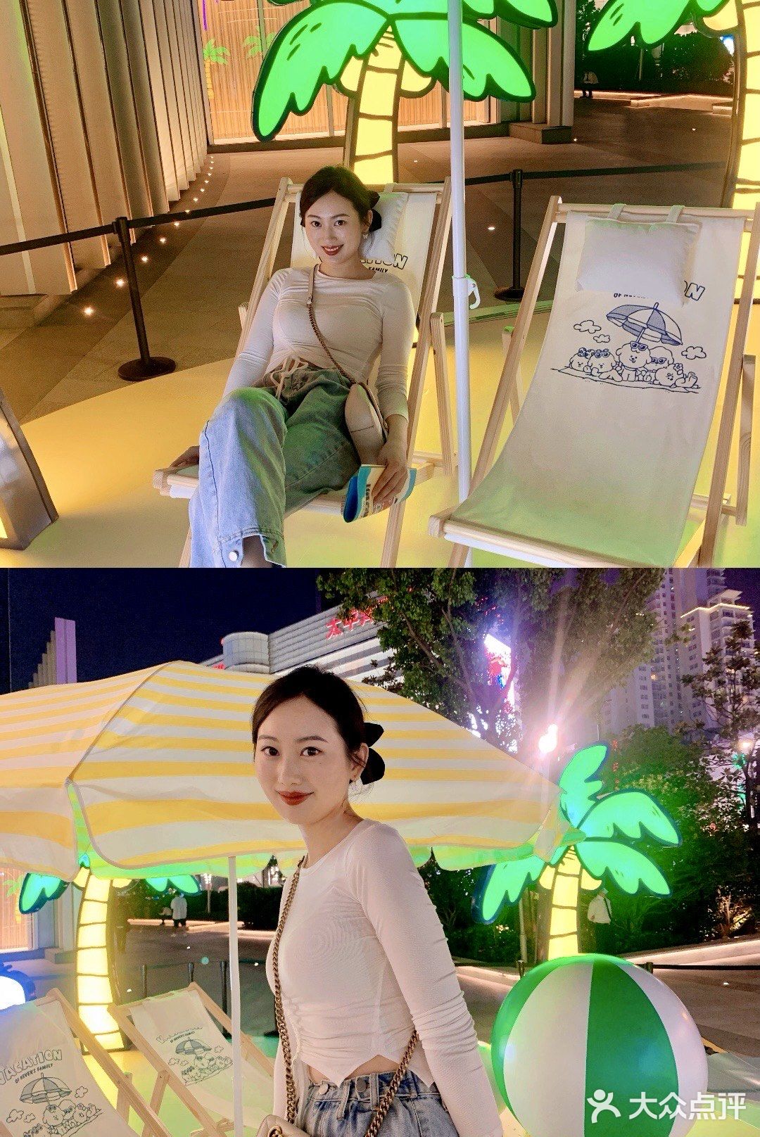 李佳琦｜奈娃家族的悠长假期｜IP全国首展来啦❤