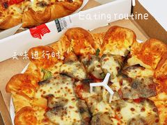 -必胜客(东大桥店)