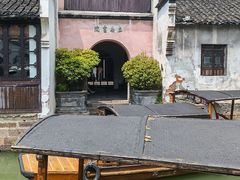 -乌镇东栅景区