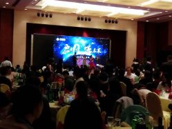 -光大会展中心国际大酒店-宴会厅