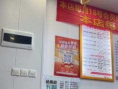 -郑远元专业修脚房(百花三路店)