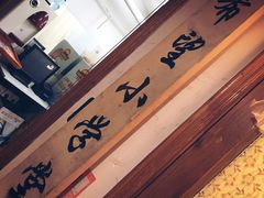 -做了不起的80后