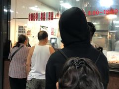 -吴山烤禽 (吴山路店)