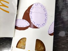 香芋派-麦当劳(汽车总站店)