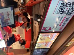 -咕噜咕噜·章鱼小丸子(西湖路店)