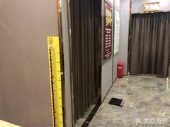 -清水湾·洗浴会所