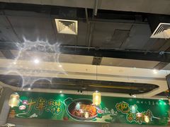 -唐猛猛湘乐汇(银泰城店)