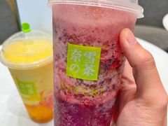 -奈雪的茶(时代天街店)