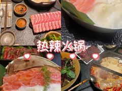 -大龙燚·旷野鲜火锅(广州首店)