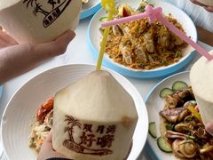 -皓景海鲜·地标美食(双月湾店)