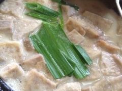 芋头煲-和记菜馆