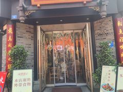 -龙抄手(文殊坊店)