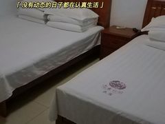 -老李客栈民宿餐厅