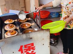 -潮香兴煲仔饭(莲花路店)
