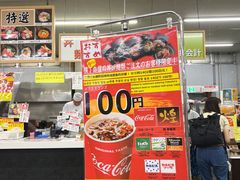 -南纪白浜Toretore市场
