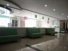 android_upload_pic-东莞市人民医院(普济院区)