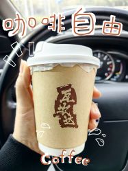 -HUII NAIL绘京美甲美睫会馆