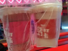 -南澳岛打卡果汁冰公司
