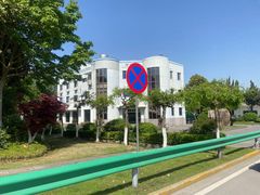 -上海市浦东新区浦东殡仪馆