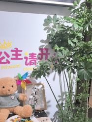 -MB·nail美甲美睫