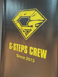 -G-STEPS舞蹈工作室