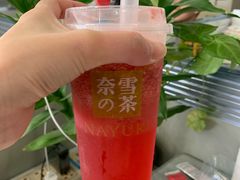 -奈雪的茶(华侨城创意园店)