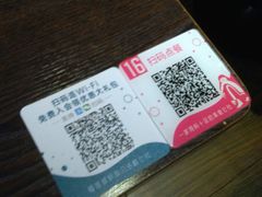-酷公社·榴莲披萨(太原街店)