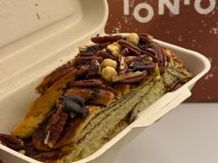 肉桂卷-TonTon(永康路店)