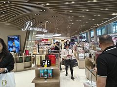 -中免(澳门机场免税店)