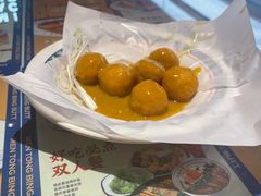 -文通冰室(东方宝泰店)