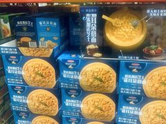 -山姆会员商店(南昌店)