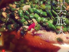 -鱼介炭火烤鱼(1227店)