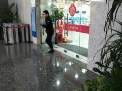 -中国建设银行(上海东昌路支行)