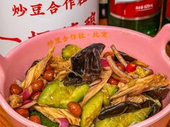 -炒豆合作社(东四总店)