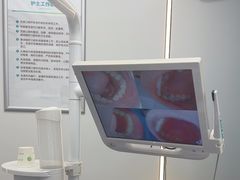 -深圳富茂格伦菲尔口腔门诊部(龙华清湖总院)