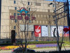 -世代星球·保龄球·镭战真人CS·团建(杨浦店)