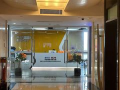 -环球雅思·托福·ALevel·OSSD·DSE·留学英语培训学校(体育西校区)