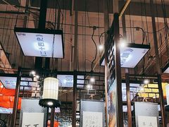 -子曰禮·茶居(端州星光礼誉店)