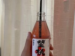 -澳骄 Aussie Kitchen·手工披萨·西餐(国大店)