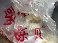 -清真马乐贝腊牛肉蛋黄菜夹馍(马蓉洒金桥店)