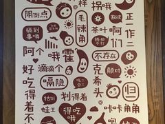 -丝恋丝娃娃(逸天城国贸店)