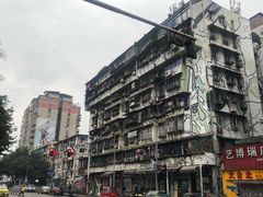 -黄桷坪涂鸦艺术街