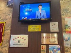 -东吴面馆(凯马广场店)