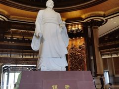 -孙子文化园