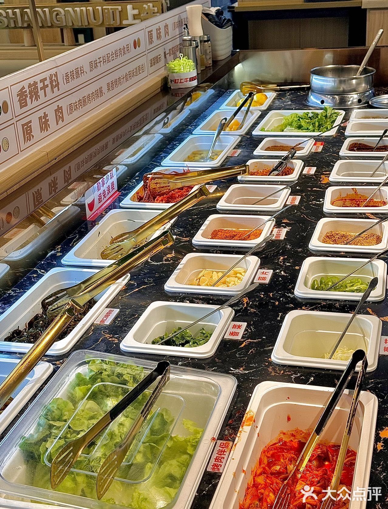 速来❗️又在青浦附近发现好吃的泥炉烤肉🍖