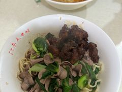 -泰顺江南春面馆