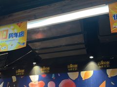 -YOGO优果密室逃脱(新佳丽广场店)