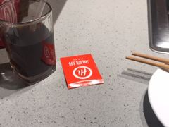 -海底捞火锅(海宁路店)